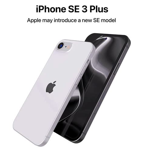Apple may release iPhone SE3 plus - iNEWS