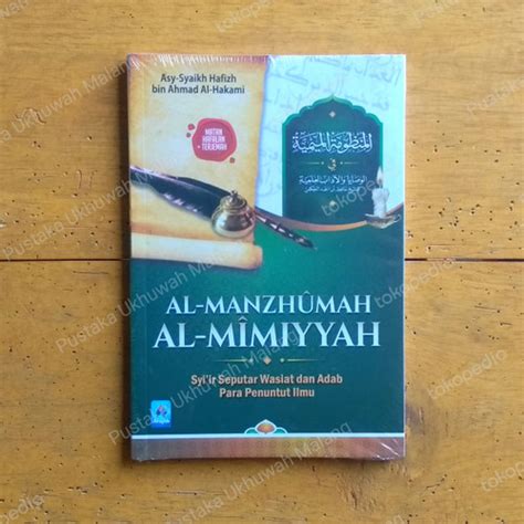 Jual Al Manzhumah Al Mimiyyah Syi Ir Seputar Wasiat Dan Adab Penuntut