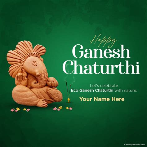 Ganesh Chaturthi Greeting Ganesh Chaturthi Card Ganesh Chaturthi Images