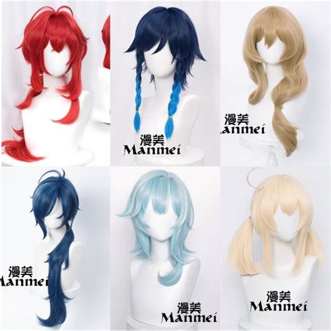 Jual Rental Wig Mondstat Edition Cosplay Genshin Impact Rambut