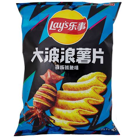 Lays Wavy Sizzling Grilled Squid China Candy Funhouse Candy