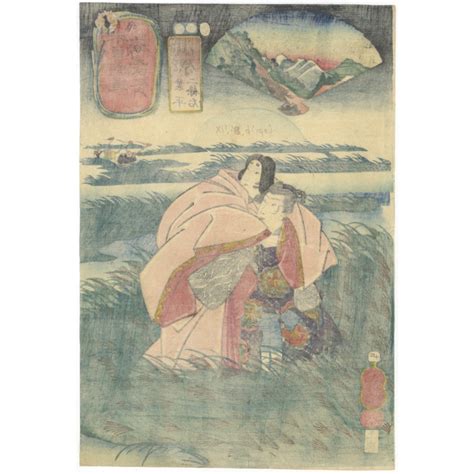 Kuniyoshi Utagawa Ariwara No Narihira And Empress Of Nijo Suhara