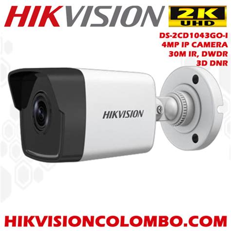 Hikvision Ds Cd Go I Full Hd Mp Ip Network H Bullet Outdoor