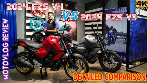 Finaly Yamaha Fzs V New Model Vs Yamaha Fzsv Detailed Bengali