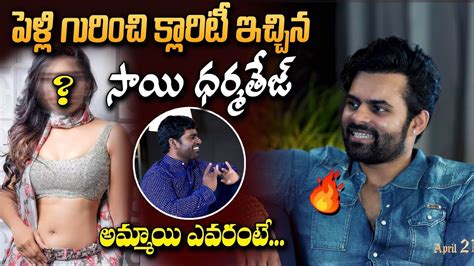 Bithiri Sathi Hilarious Fun With Sai Dharam Tej Virupaksha Movie Fun