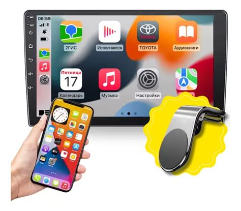 Multim Dia Din Android Tela Polegada Dvd Carplay Wifi Frete Gr Tis