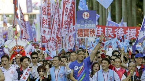 台灣九合一選舉：選舉與金錢的糾葛 Bbc News 中文