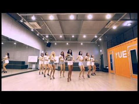 Shake It Dance Practice Ver Min Youtube