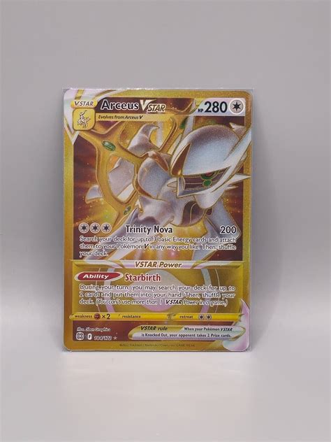 Arceus V Star Secret 184 Swsh09 Brilliant Stars Pokemon Card PELAJARAN