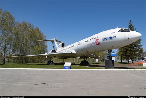 Ra S Siberia Airlines Tupolev Tu M Photo By Alexander