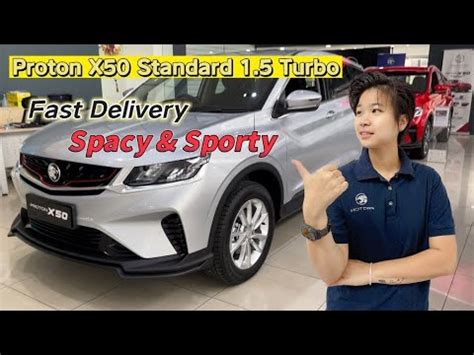 Proton X50 Standard 1 5 Turbo Armour Silver YouTube