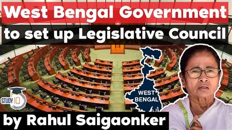 West Bengal Government To Set Up Legislative Council Pros And Cons