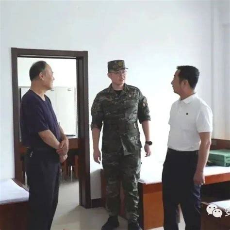 【安达发布 要闻】冯玉兵等领导“八一”建军节前慰问武警中队官兵情况袁洪宇陈康志