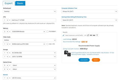 Power Supply Calculator Differences : r/buildapc