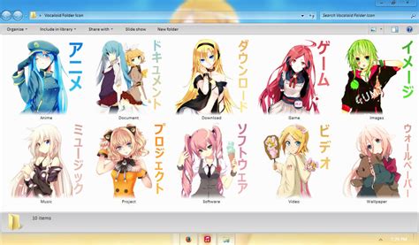 Vocaloid Folder Icon Pack By Aven 23 On DeviantArt