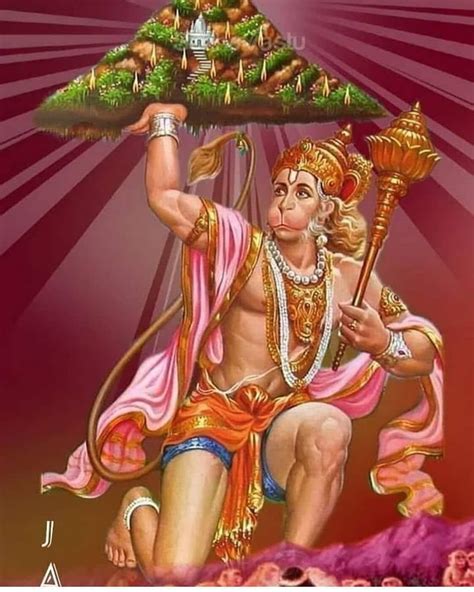 Jay Shree Ram Siya Ke Ram He Ram Ram Ram Ram Hanuman Bajrangbali