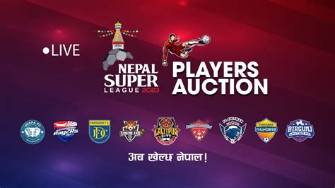 Nepal Super League Players Auction 2023 Youtube