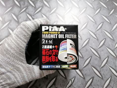 Распилил масляный фильтр PIAA Z1-M за 1350р — DRIVE2