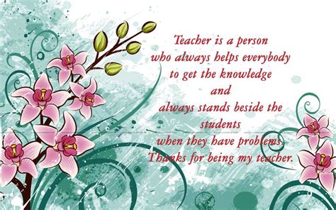 Farewell Quotes For Teacher Wishes And Messages Wishesmsg