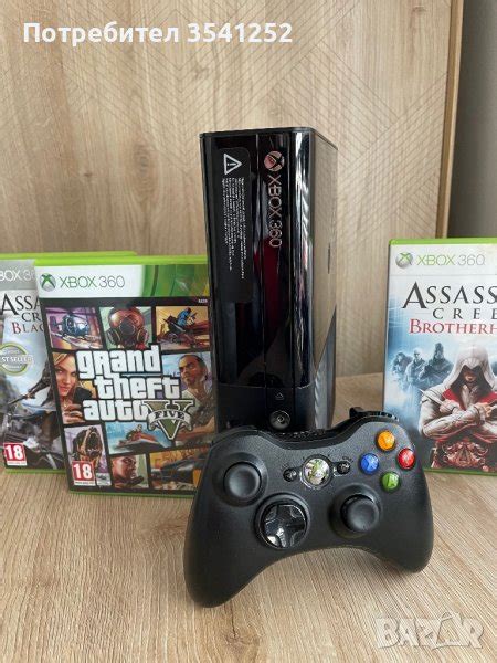 Xbox 360 в Xbox конзоли в гр Карлово Id38607063 — Bazar Bg