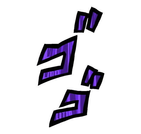 Menacing Jojo Transparent 2 Clipartworld