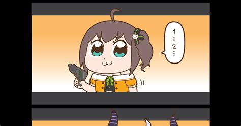 4コマ Tank Seatbelts Kumaane【クマ姉】のマンガ 漫画 ギャグ クマ姉 Pixiv