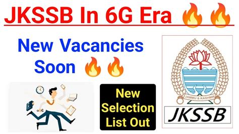 JKSSB Upcoming Vacancies Update JKSSB Driver Final Selection List