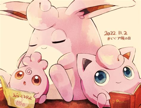 Jigglypuff Wigglytuff And Igglybuff Pokemon Drawn By Asakirirokuyu