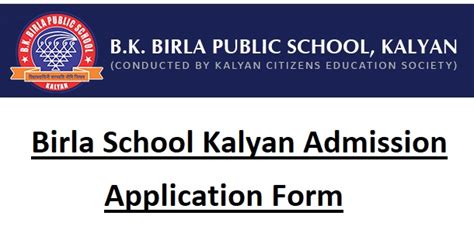 Birla School Kalyan Admission 2025, Application Form, Dates, Fees ...