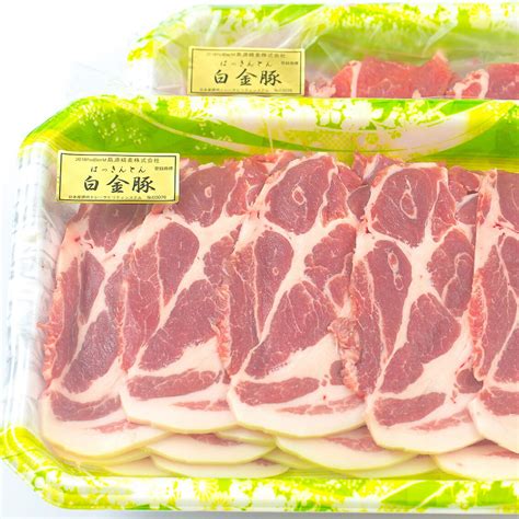 【楽天市場】白金豚カタロース焼肉用スライス500g×2p 【送料無料】銘柄豚 ブランド豚 岩手県産 花巻 豚肉 ブタ肉 ぶた肉 肩ロース カタ