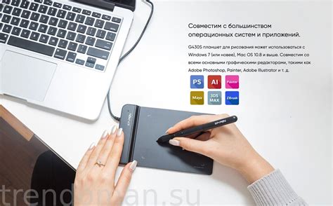 Графический планшет - XP-Pen Star G430S, для рисования