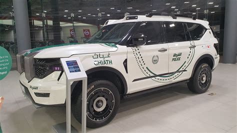 W Motors Ghiath Police Vehicle Made In Dubai Walk Around Youtube