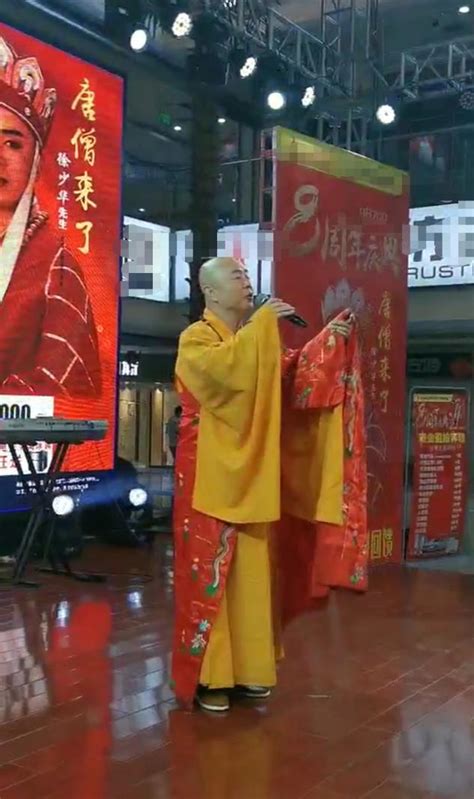 62岁唐僧徐少华罕露面，发福圆润仍商演，与六小龄童发展差太多