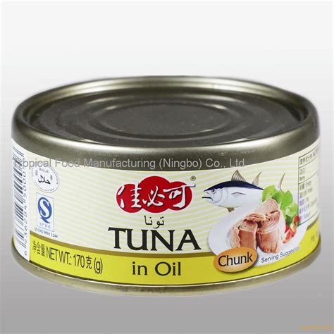 Canned Tuna In Round Can China Oem Price Supplier 21food