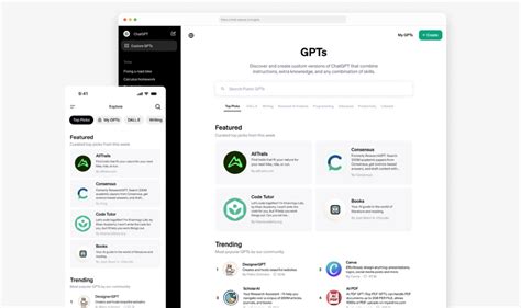 Openai Gpt Store