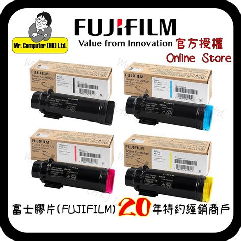 富士膠片 Fuji Xerox CM315Z CP315DW 原裝高容量原廠碳粉套裝 CT202610 CT202611 CT202612