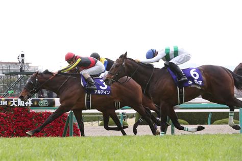 【大阪杯】アルアインが大混戦のゴール前を制する 競馬ニュースなら競馬のおはなし