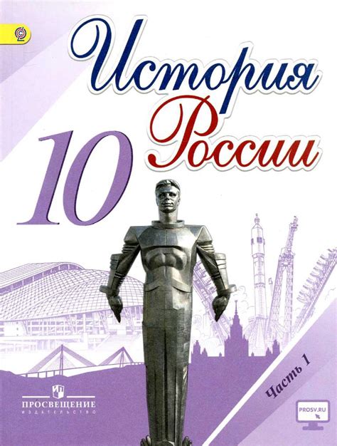 Учебники и учебные пособия