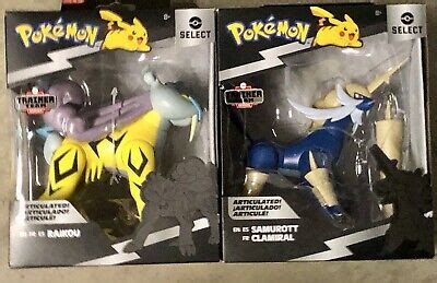 Pok Mon Select Trainer Team Raikou Articulated Jazwares Samurott