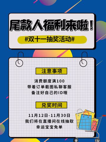 final payment person png transparent images   vector