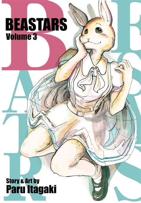 Beastars Vol Book By Paru Itagaki Official Publisher Page