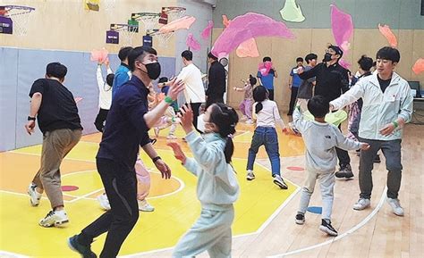 경기도교육청 인성교육 프로그램 아빠와 함께 체육활동 꿈꾸는 경기교육