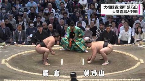 大相撲・春場所 朝乃山は大関の霧島と対戦｜nhk 富山県のニュース