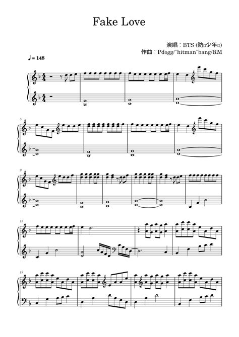 Fake Love Bts Sheet Music For Piano Solo