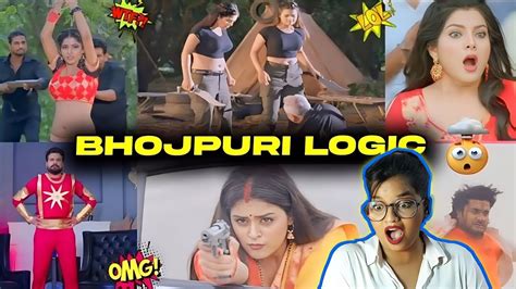 Bhojpuri Funny Action Scene Jhallubhai Reaction Bhojpuri Chilliz Youtube