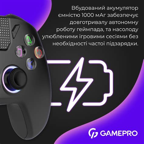 Геймпад GAMEPRO GPS13B BT 5.3/USB RGB Black ᐉ купити в FOXTROT ⁕ ціни ...