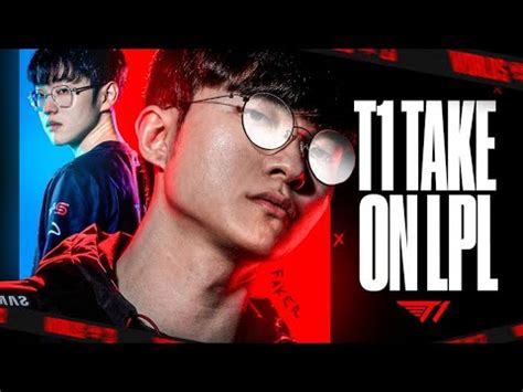 T1 VERSUS THE LPL BEGINS T1 VS LNG WORLDS 2023 CAEDREL YouTube