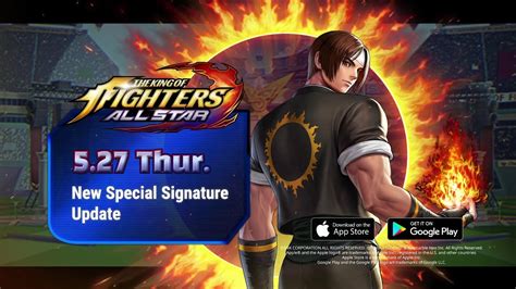 Kof Allstar Special Signature Kyo Youtube