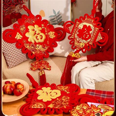 Large Chinese Knot Holiday Ornaments Home New Year Party Decoration Ebay