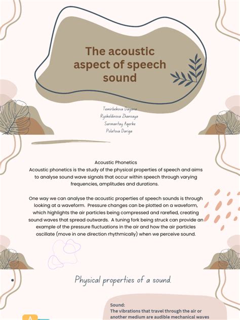 Фонетика 9 | PDF | Sound | Amplitude